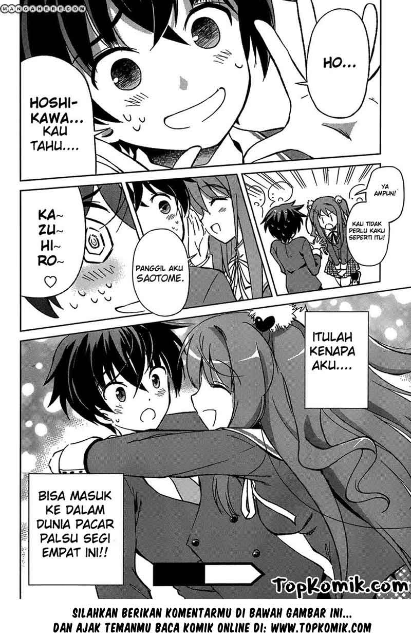 Shurabara! Chapter 1 Gambar 39