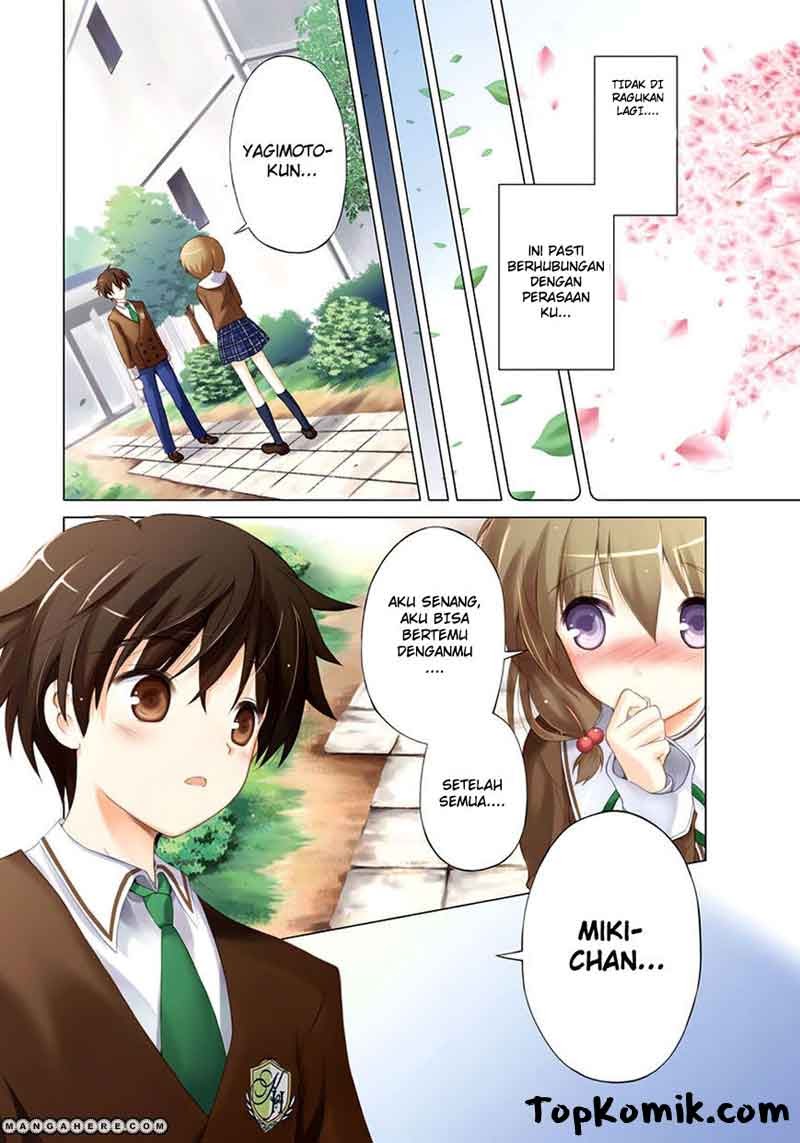 Shurabara! Chapter 1 Gambar 5