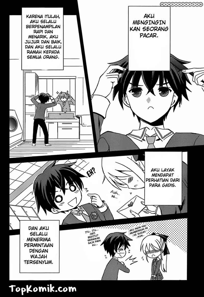 Shurabara! Chapter 1 Gambar 7