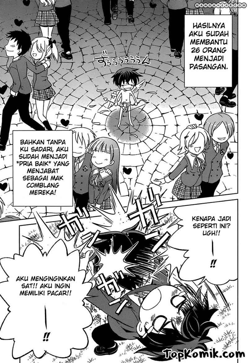 Shurabara! Chapter 1 Gambar 8