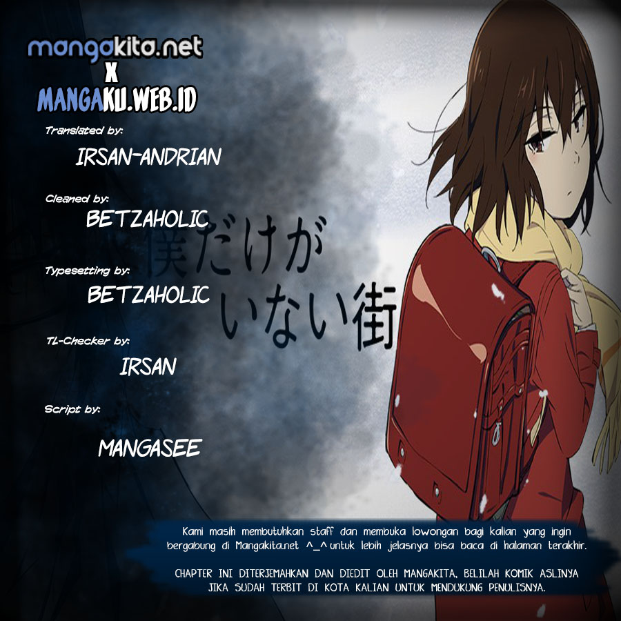 Baca Komik Boku dake ga Inai Machi Chapter 31 Gambar 1