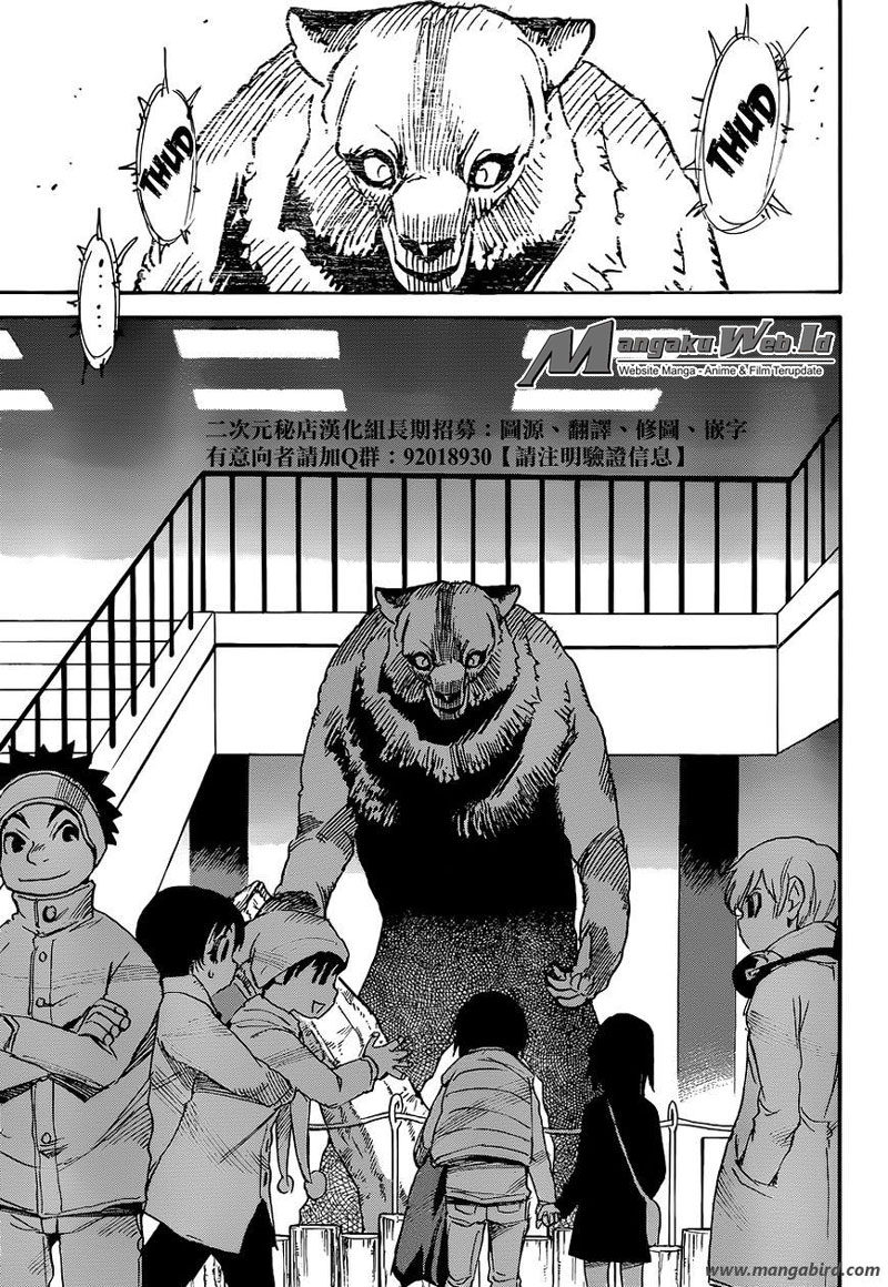 Boku dake ga Inai Machi Chapter 19 Gambar 18