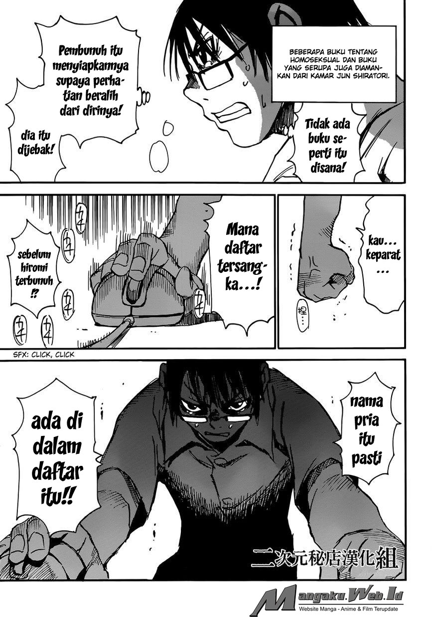 Boku dake ga Inai Machi Chapter 17 Gambar 20