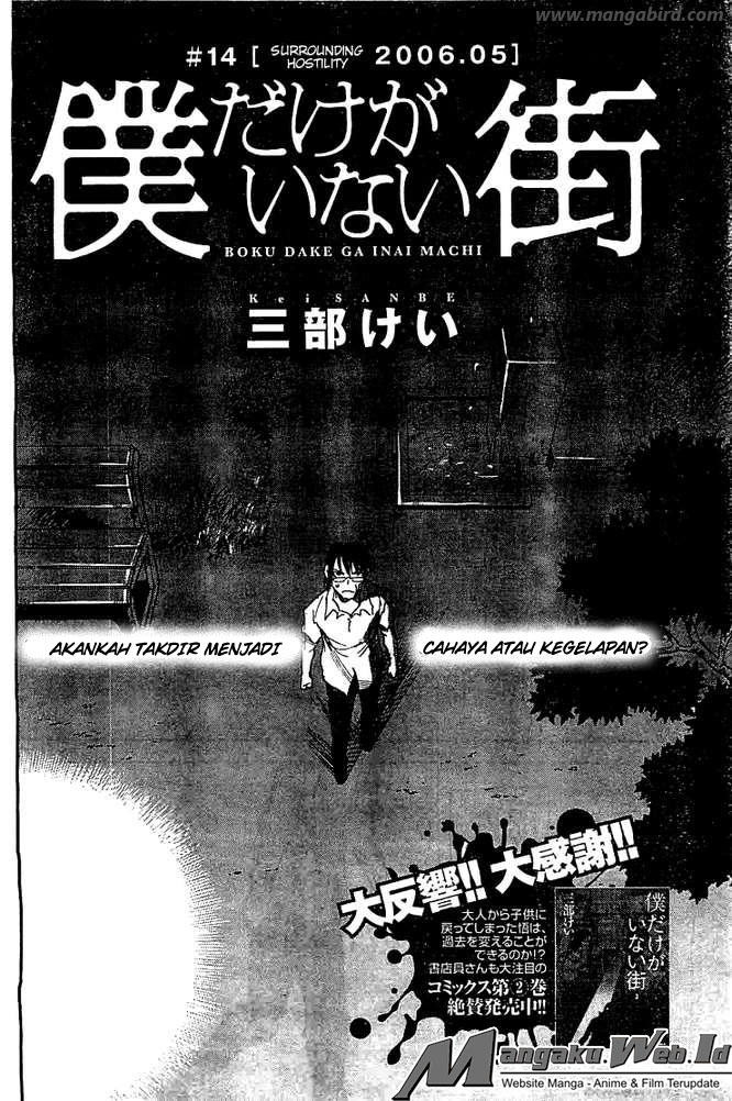 Boku dake ga Inai Machi Chapter 14 Gambar 3