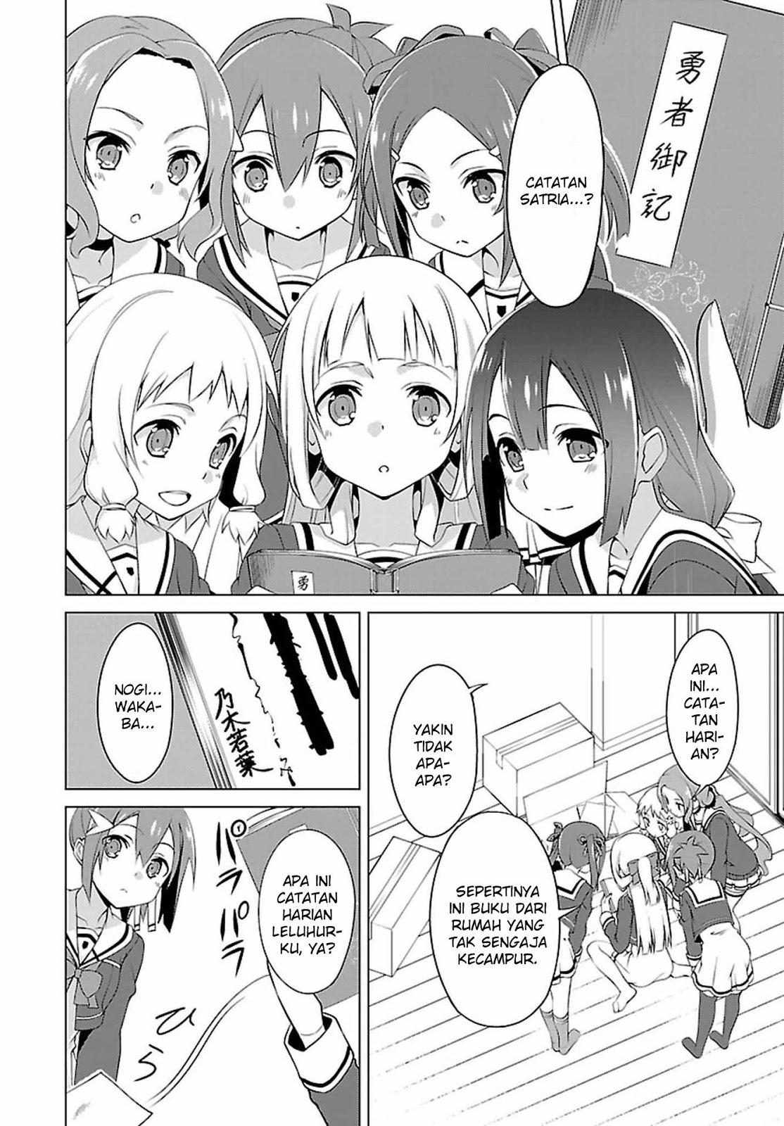 Nogi Wakaba wa Yuusha de Aru Chapter 20-End Gambar 27