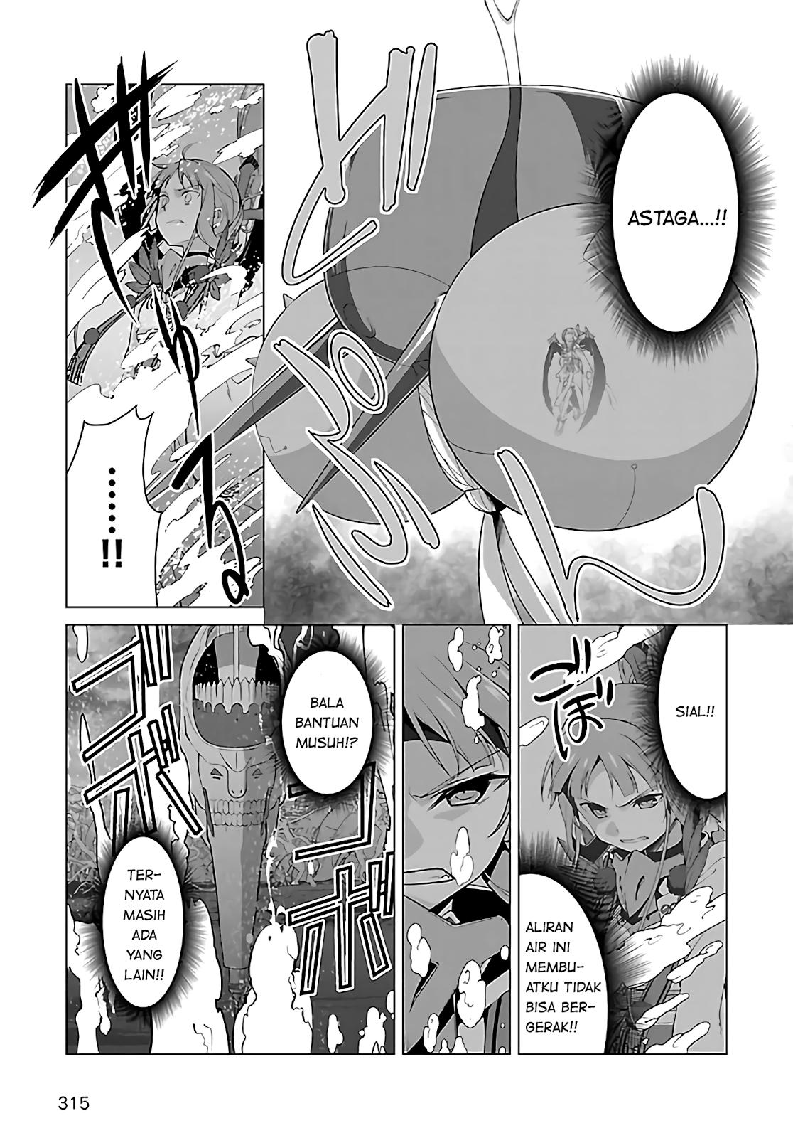 Nogi Wakaba wa Yuusha de Aru Chapter 19 Gambar 19