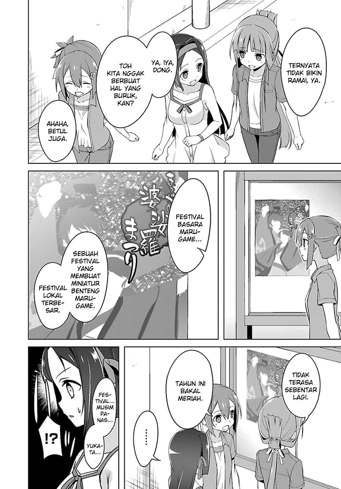 Nogi Wakaba wa Yuusha de Aru Chapter 18 Gambar 14
