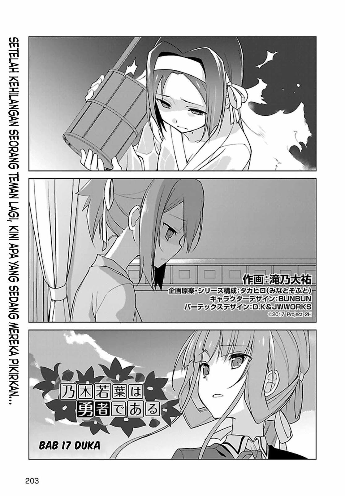 Baca Komik Nogi Wakaba wa Yuusha de Aru Chapter 17 Gambar 1