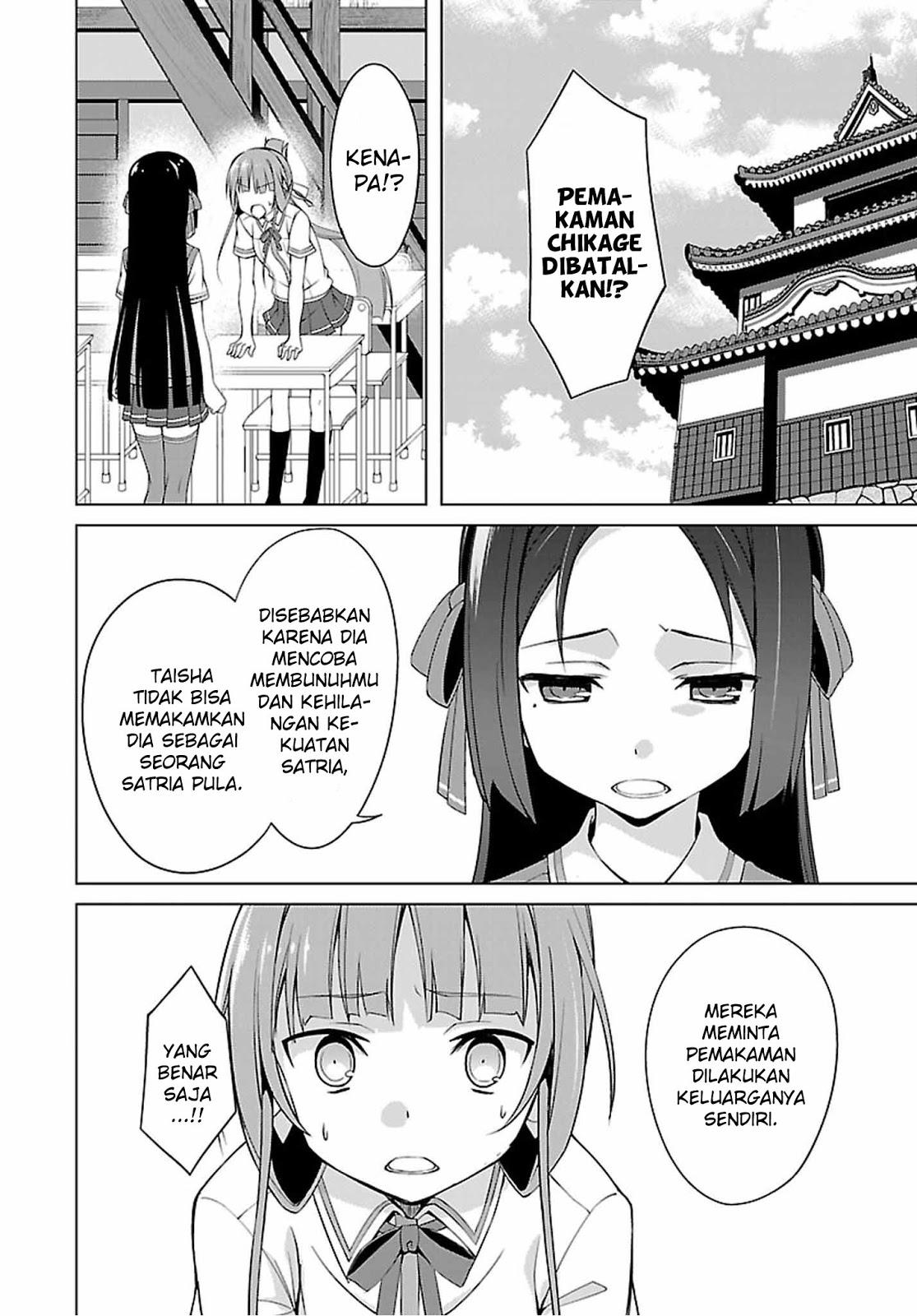 Baca Manga Nogi Wakaba wa Yuusha de Aru Chapter 17 Gambar 2