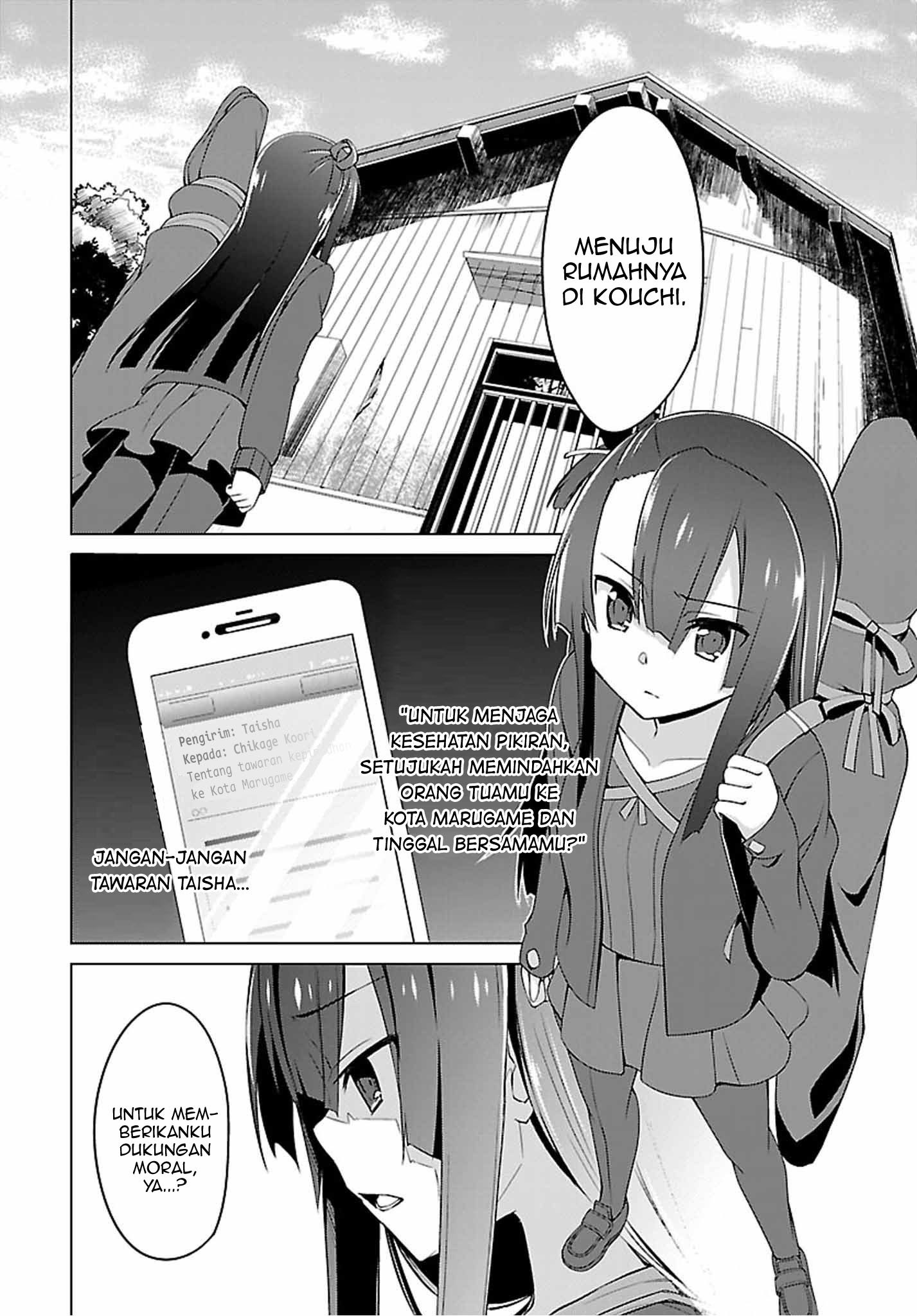 Nogi Wakaba wa Yuusha de Aru Chapter 15 Gambar 16