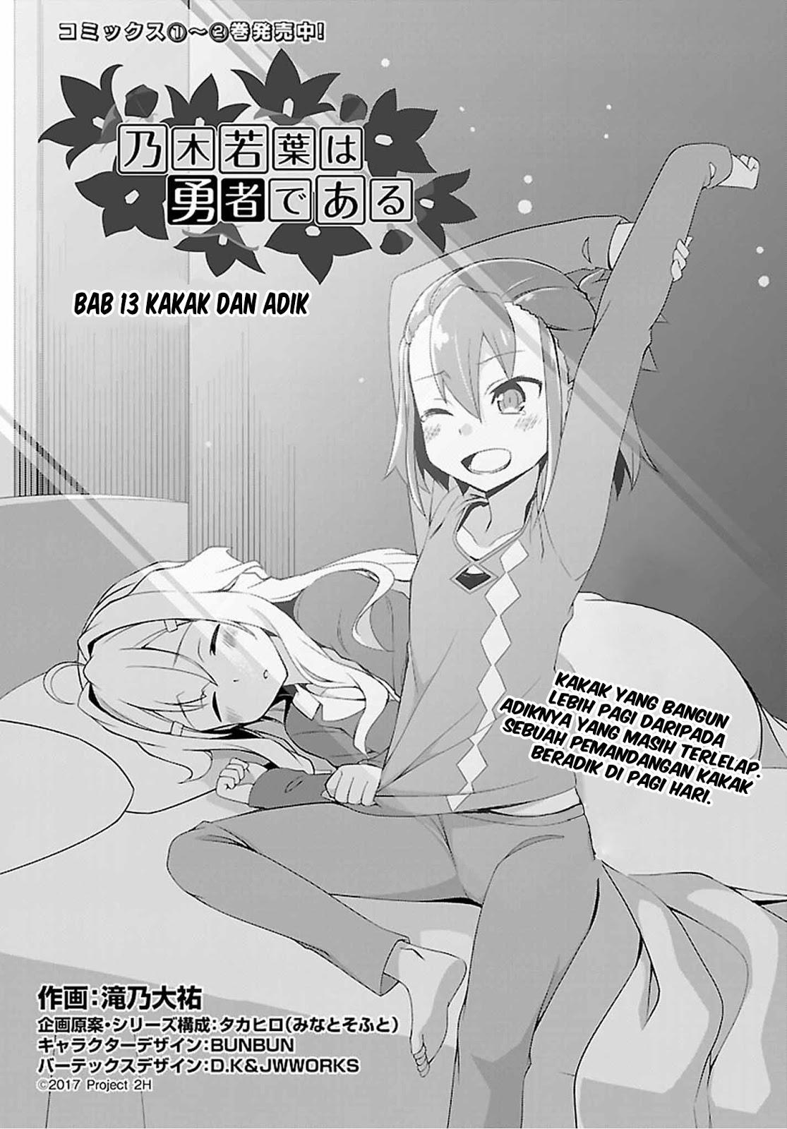 Nogi Wakaba wa Yuusha de Aru Chapter 13 Gambar 5