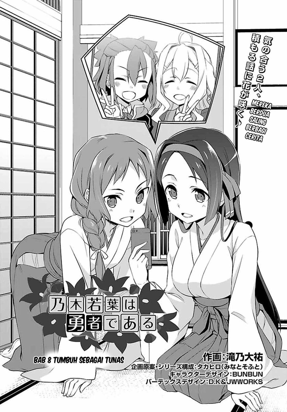 Nogi Wakaba wa Yuusha de Aru Chapter 8 Gambar 4