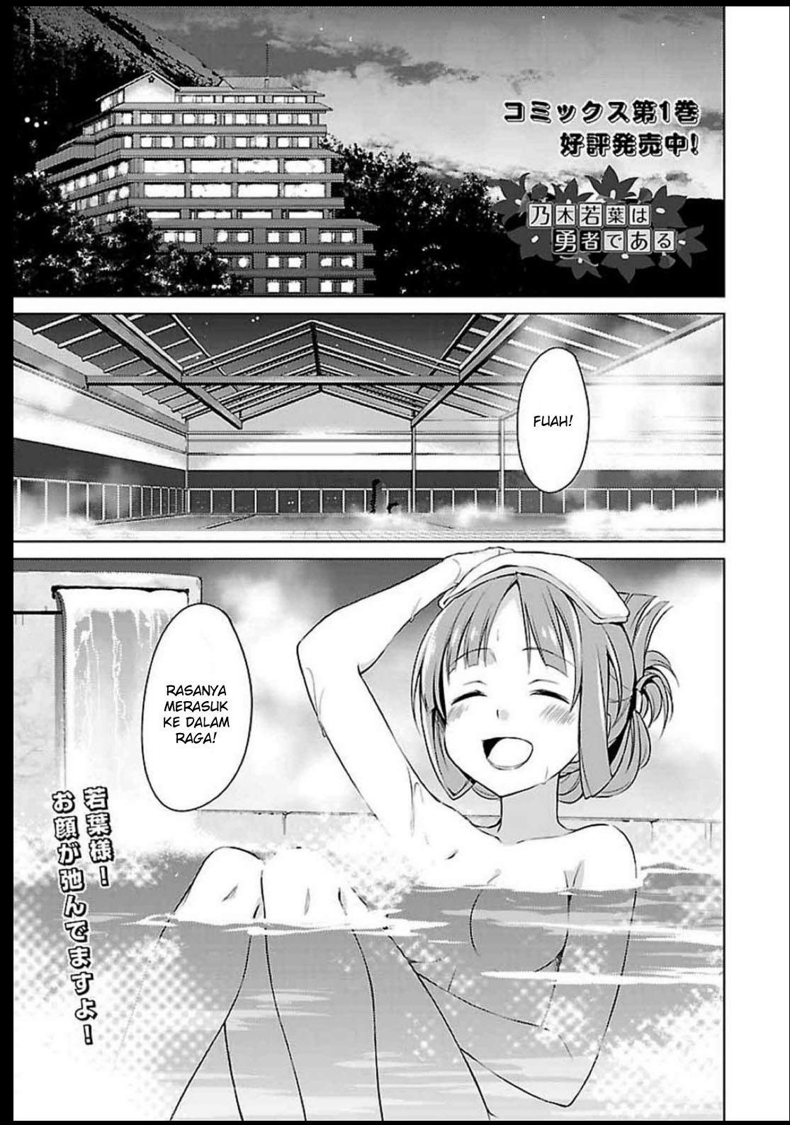 Baca Komik Nogi Wakaba wa Yuusha de Aru Chapter 6 Gambar 1