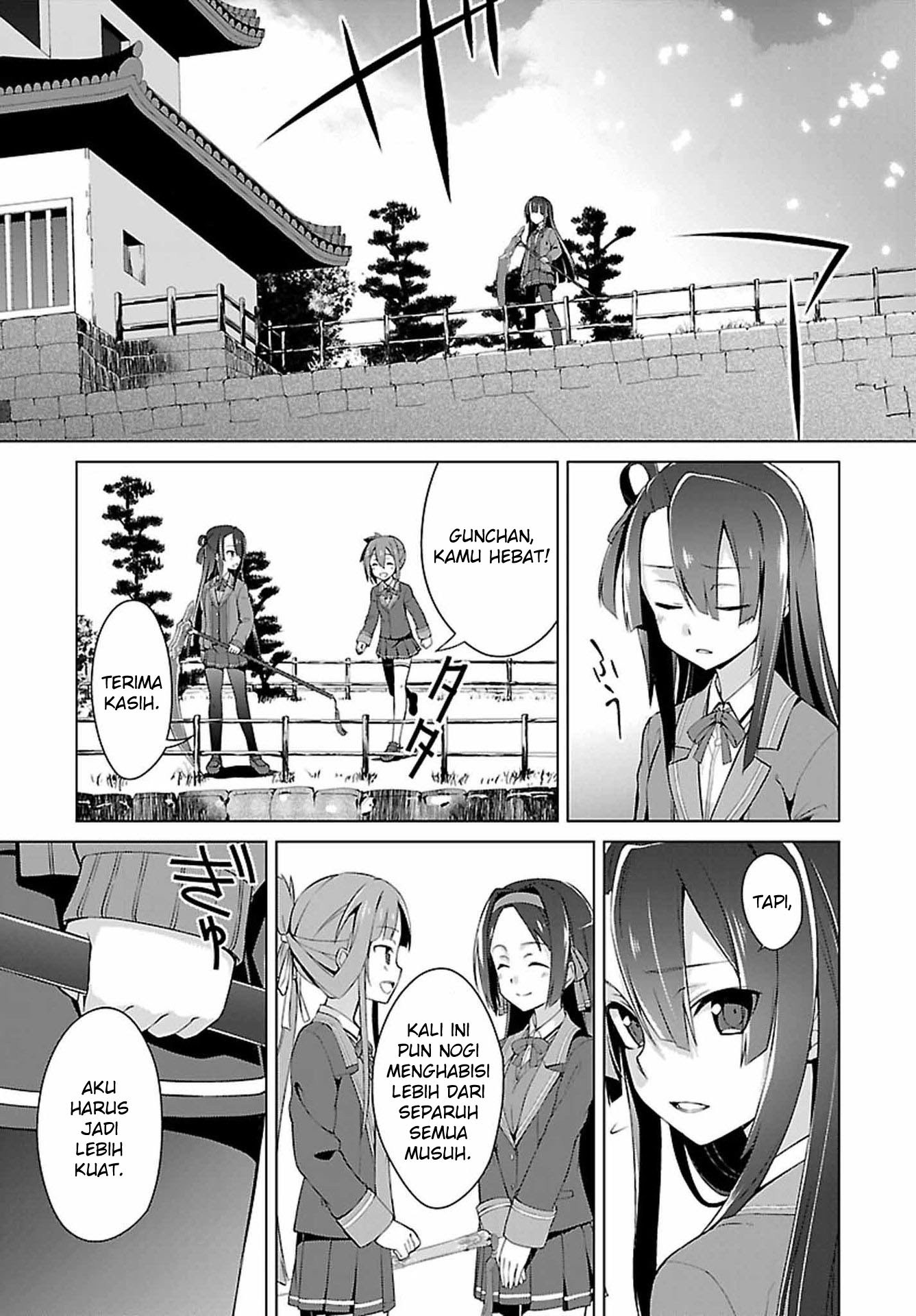 Nogi Wakaba wa Yuusha de Aru Chapter 4 Gambar 25