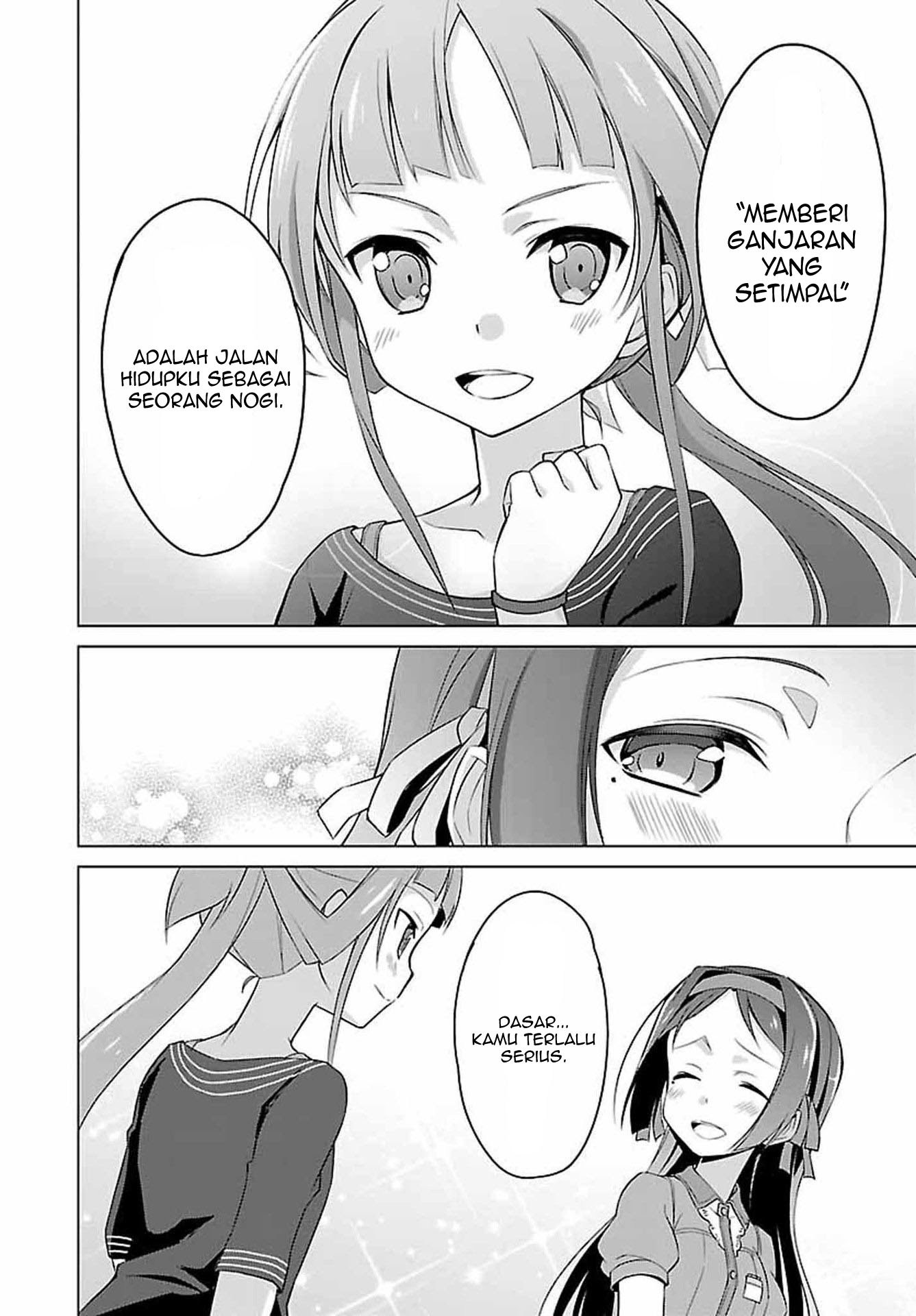 Nogi Wakaba wa Yuusha de Aru Chapter 1 Gambar 13