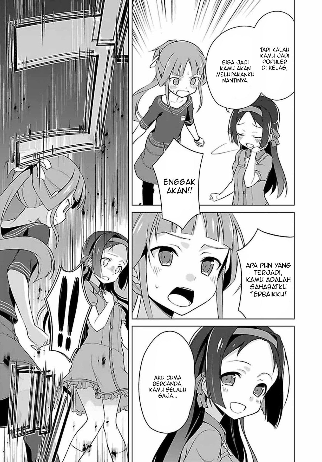 Nogi Wakaba wa Yuusha de Aru Chapter 1 Gambar 14