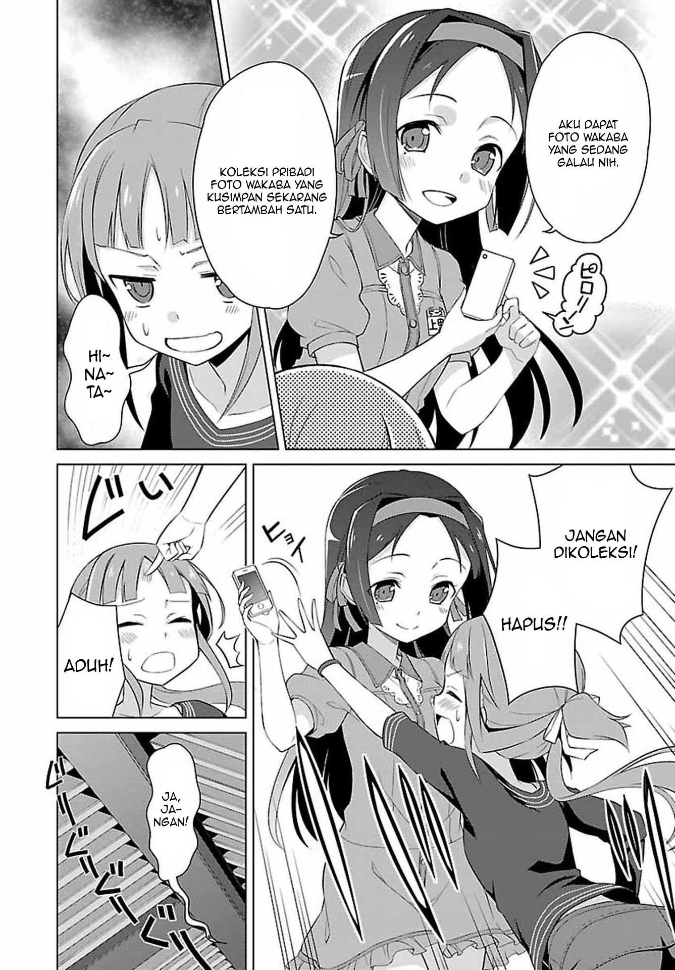 Nogi Wakaba wa Yuusha de Aru Chapter 1 Gambar 7