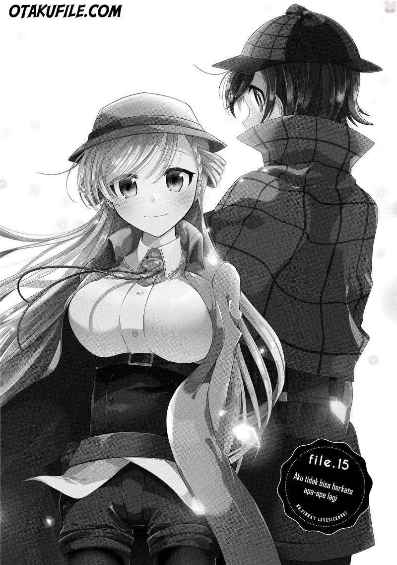 Rinna Keibu wa Iki ga dekinai Chapter 15-End Gambar 4