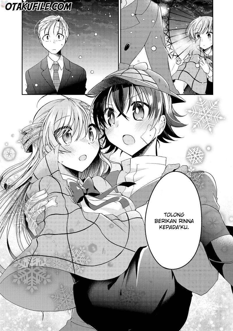 Rinna Keibu wa Iki ga dekinai Chapter 15-End Gambar 54