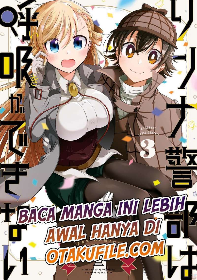 Baca Komik Rinna Keibu wa Iki ga dekinai Chapter 12 Gambar 1