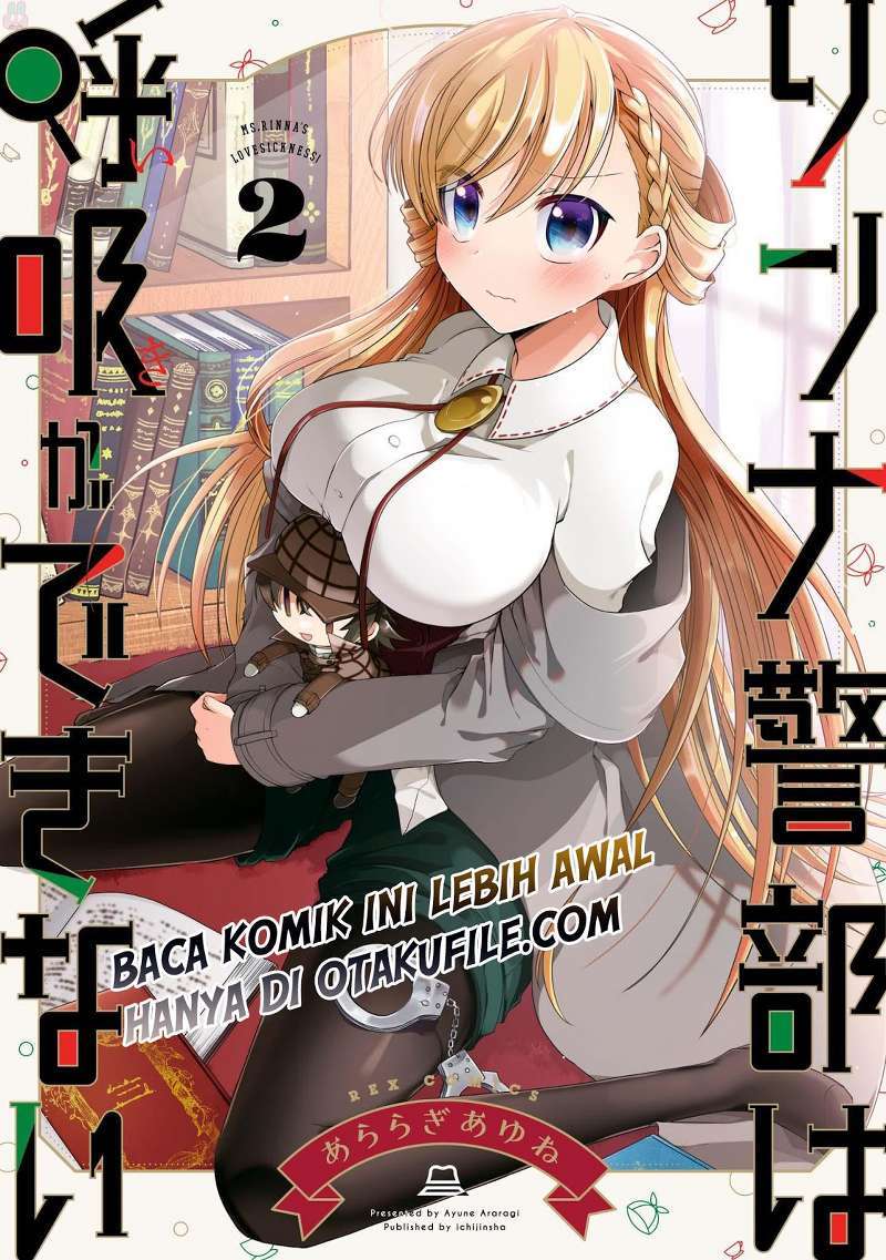 Baca Komik Rinna Keibu wa Iki ga dekinai Chapter 9 Gambar 1