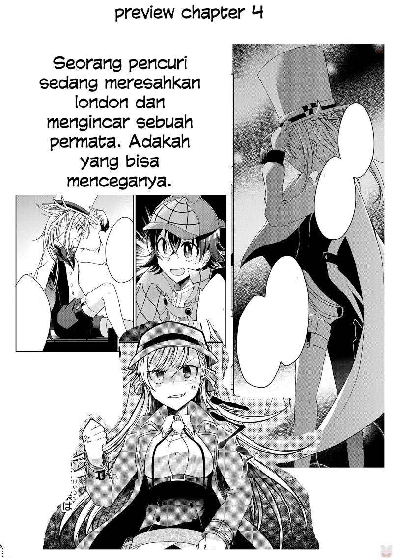 Rinna Keibu wa Iki ga dekinai Chapter 3 Gambar 30