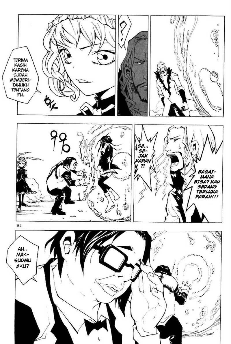 Blast Chapter 32 Gambar 17