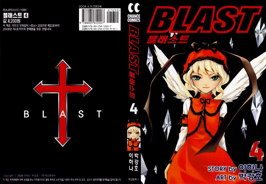 Baca Komik Blast Chapter 22 Gambar 1