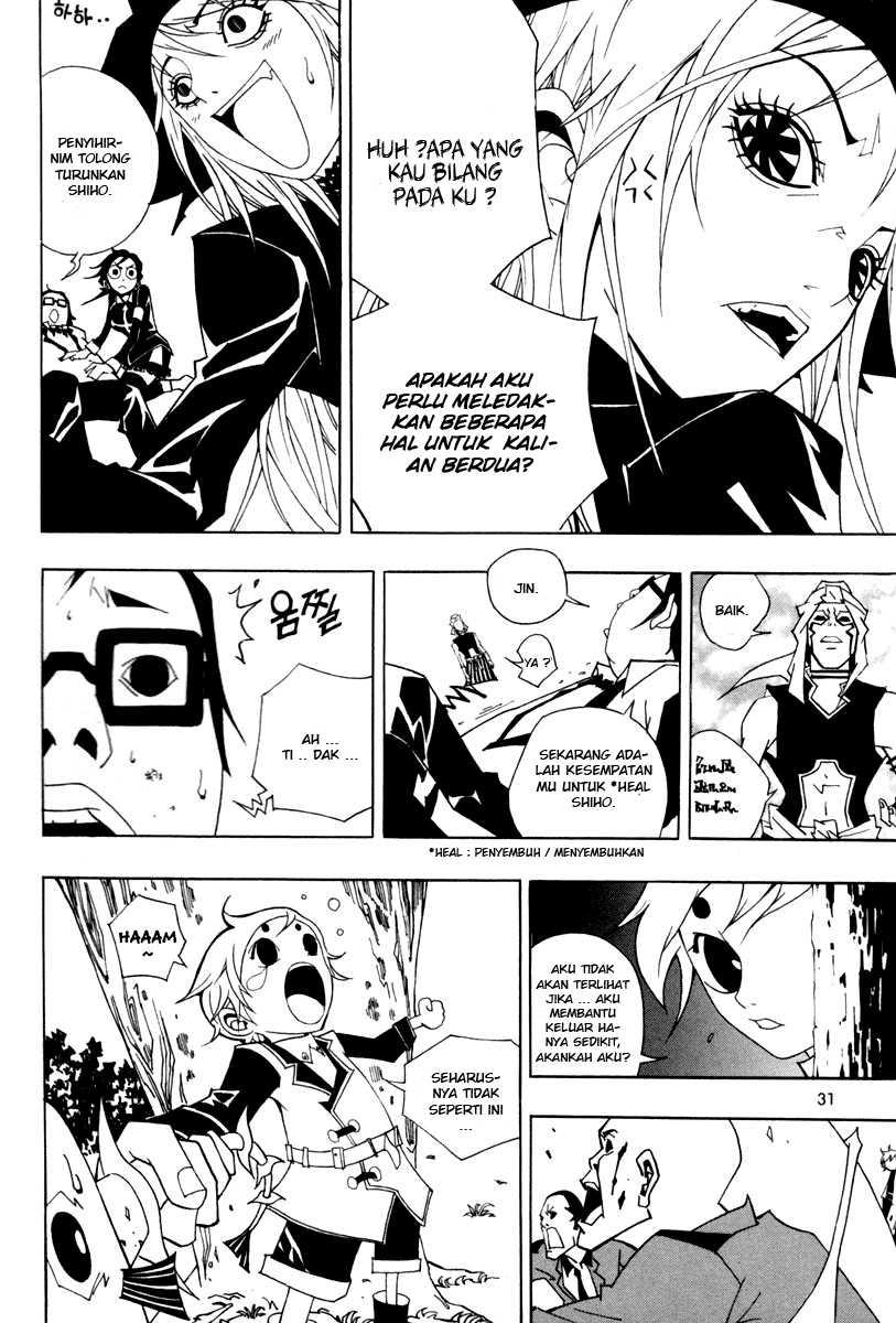 Blast Chapter 15 Gambar 8