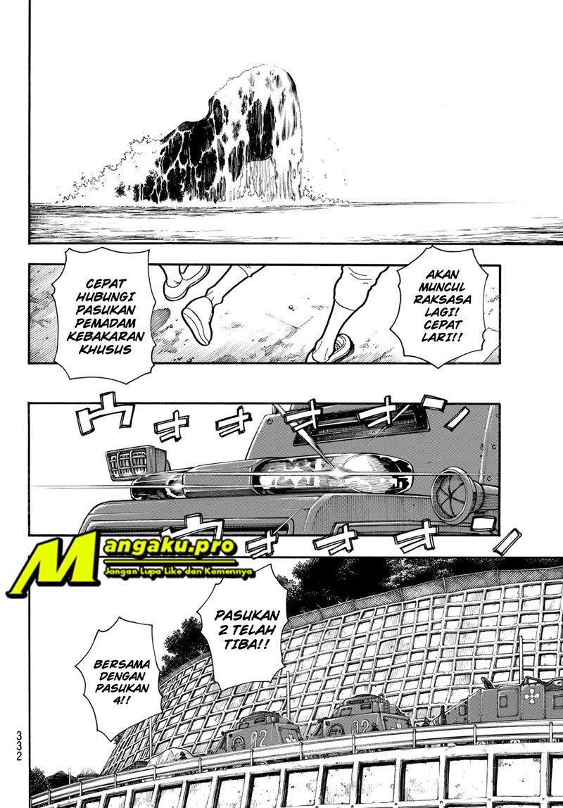 Fire Brigade of Flames Chapter 234 Gambar 9