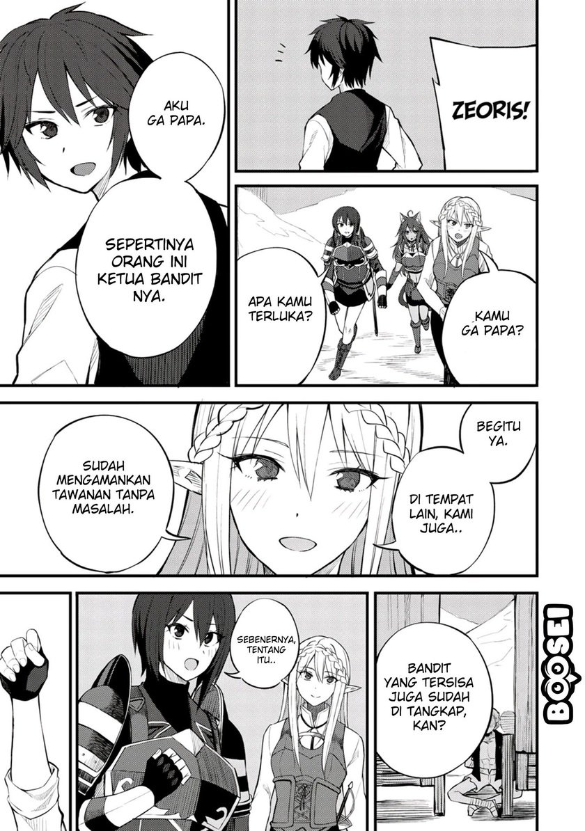 Dorei Shounin shika Sentakushi ga nai desu yo? ~Harem? Nani sore oishii no?~ Chapter 19 Gambar 15