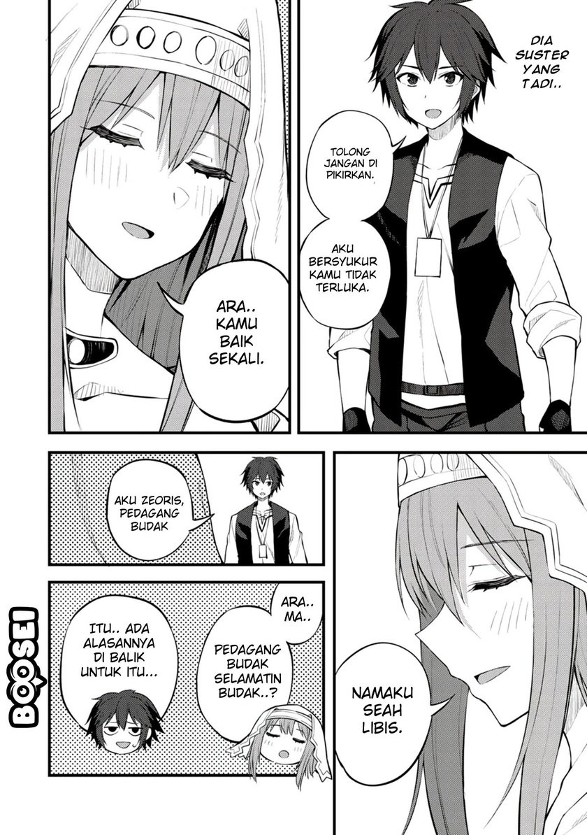 Dorei Shounin shika Sentakushi ga nai desu yo? ~Harem? Nani sore oishii no?~ Chapter 19 Gambar 18