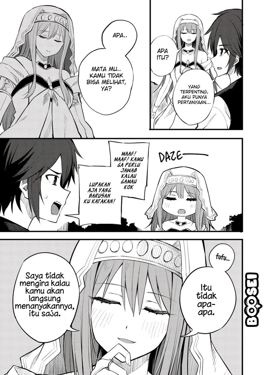 Dorei Shounin shika Sentakushi ga nai desu yo? ~Harem? Nani sore oishii no?~ Chapter 19 Gambar 19