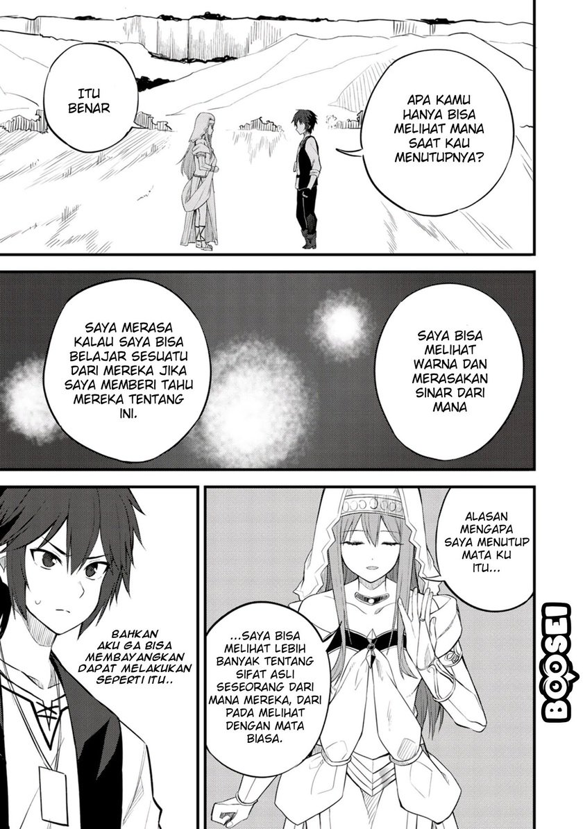 Dorei Shounin shika Sentakushi ga nai desu yo? ~Harem? Nani sore oishii no?~ Chapter 19 Gambar 21