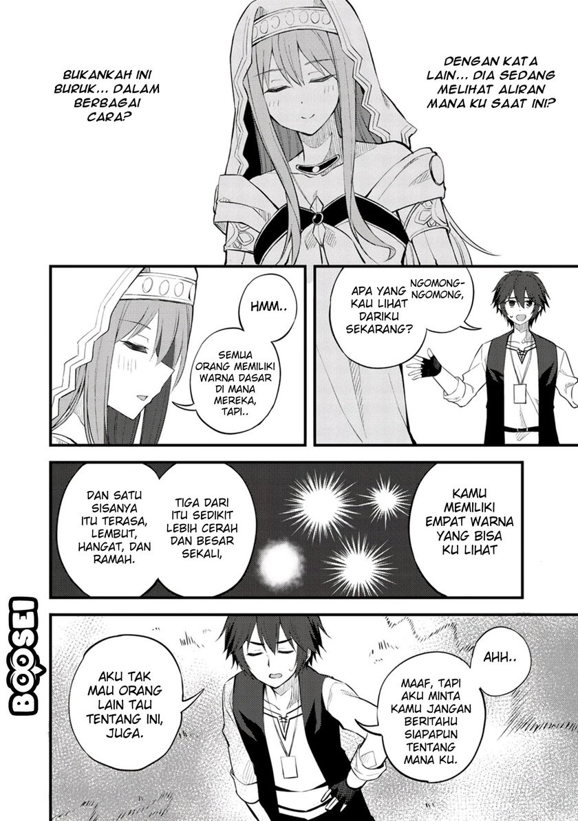 Dorei Shounin shika Sentakushi ga nai desu yo? ~Harem? Nani sore oishii no?~ Chapter 19 Gambar 22