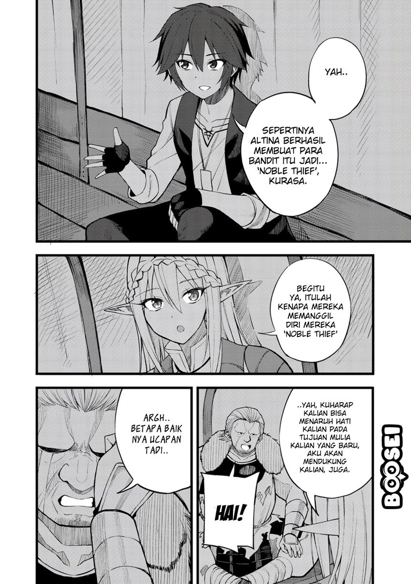 Dorei Shounin shika Sentakushi ga nai desu yo? ~Harem? Nani sore oishii no?~ Chapter 18 Gambar 10