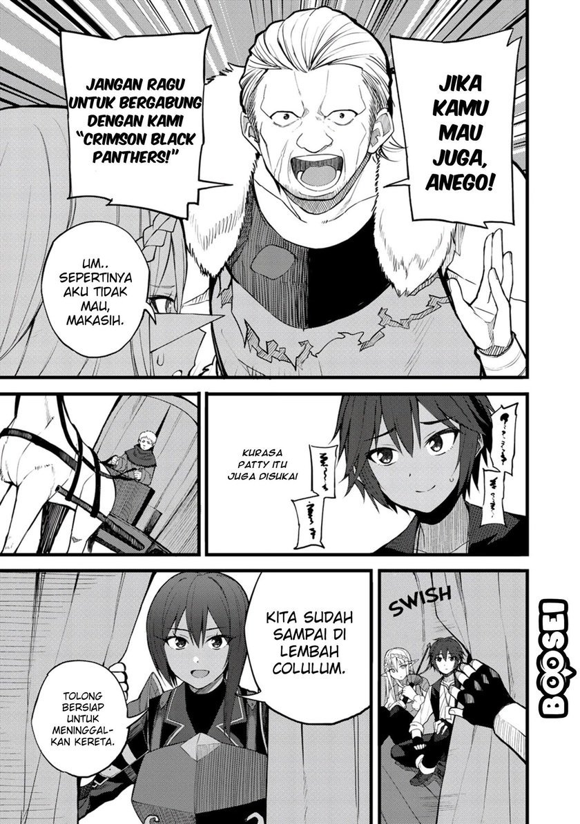 Dorei Shounin shika Sentakushi ga nai desu yo? ~Harem? Nani sore oishii no?~ Chapter 18 Gambar 11