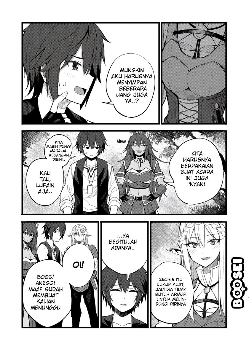 Dorei Shounin shika Sentakushi ga nai desu yo? ~Harem? Nani sore oishii no?~ Chapter 18 Gambar 6