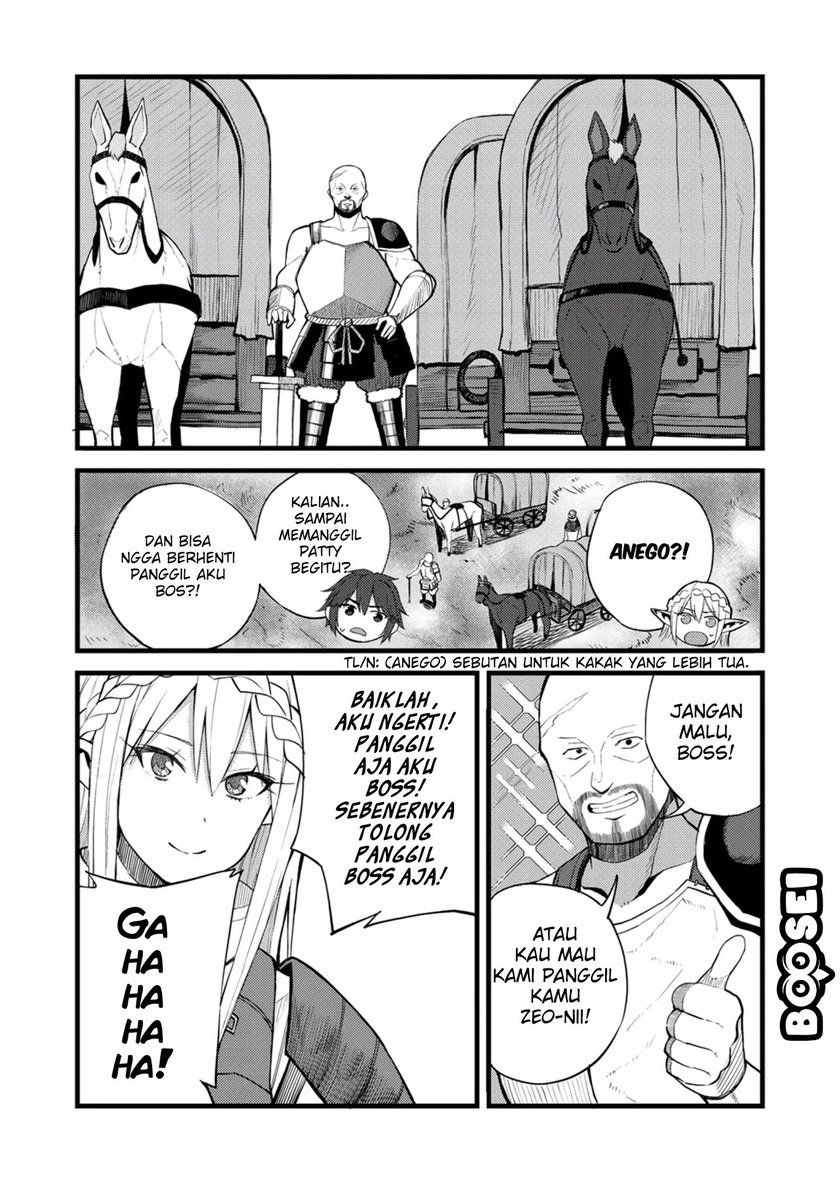 Dorei Shounin shika Sentakushi ga nai desu yo? ~Harem? Nani sore oishii no?~ Chapter 18 Gambar 7