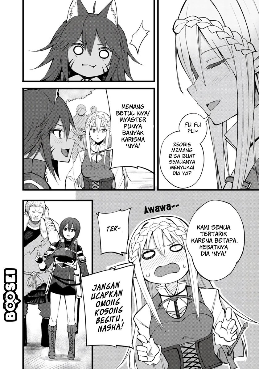 Dorei Shounin shika Sentakushi ga nai desu yo? ~Harem? Nani sore oishii no?~ Chapter 18 Gambar 8