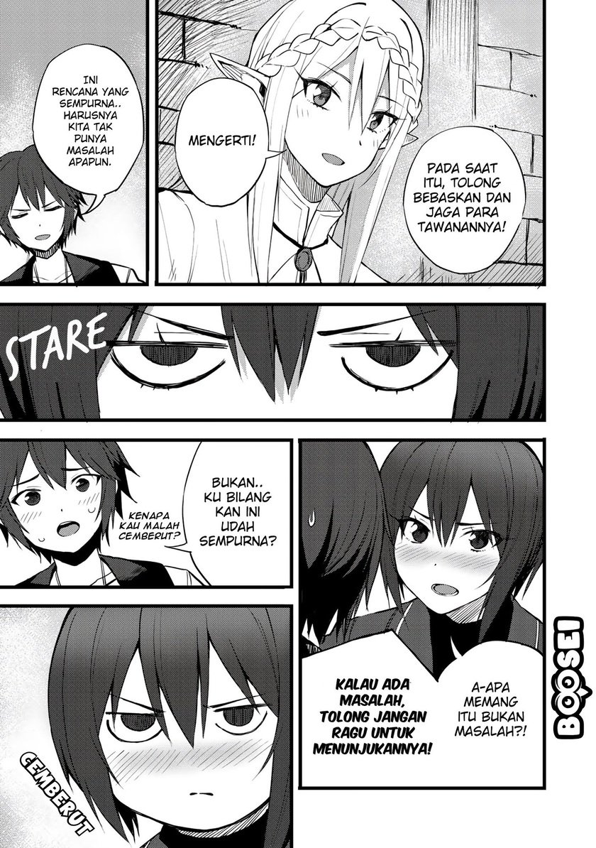 Dorei Shounin shika Sentakushi ga nai desu yo? ~Harem? Nani sore oishii no?~ Chapter 17 Gambar 23