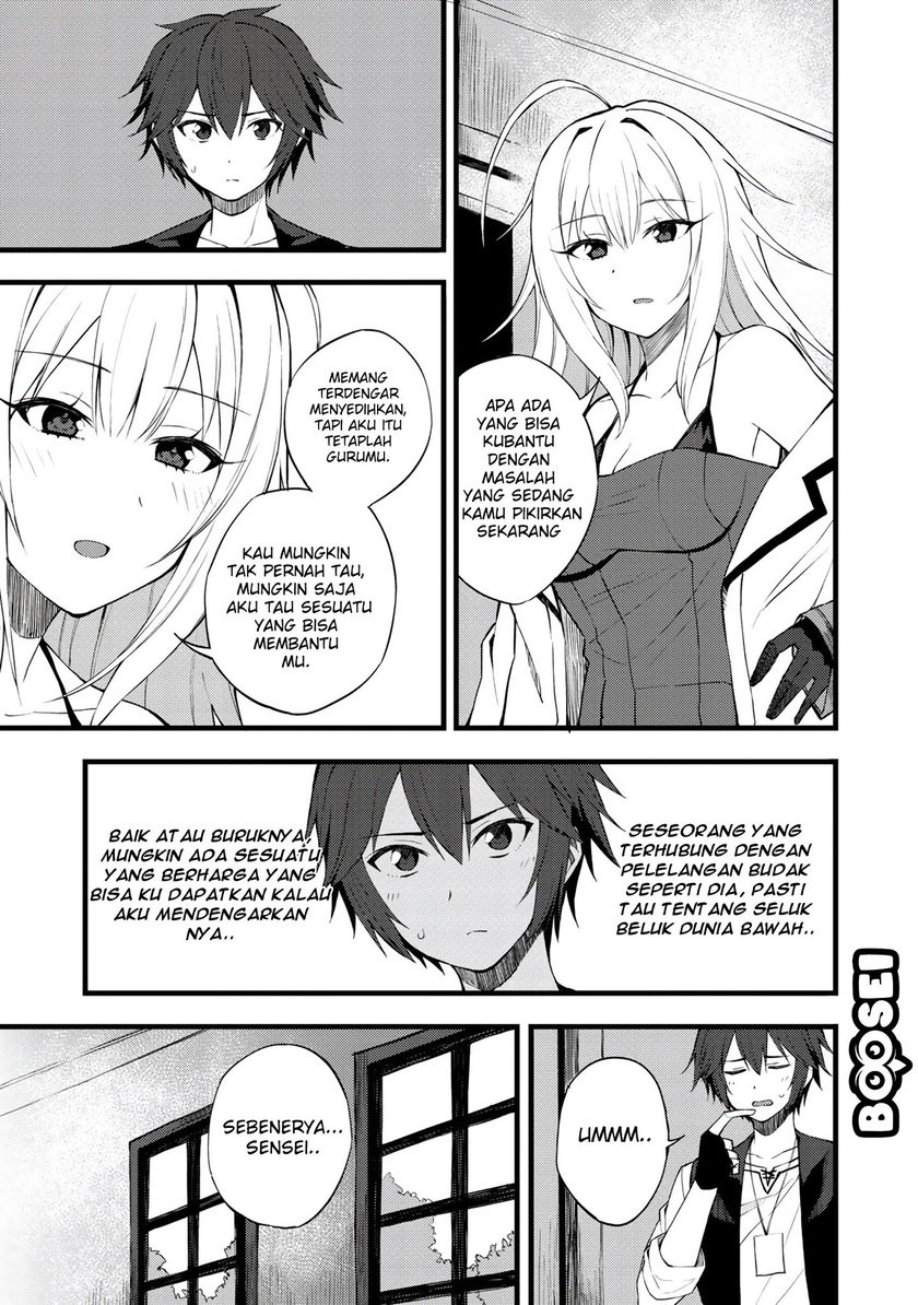 Dorei Shounin shika Sentakushi ga nai desu yo? ~Harem? Nani sore oishii no?~ Chapter 17 Gambar 6