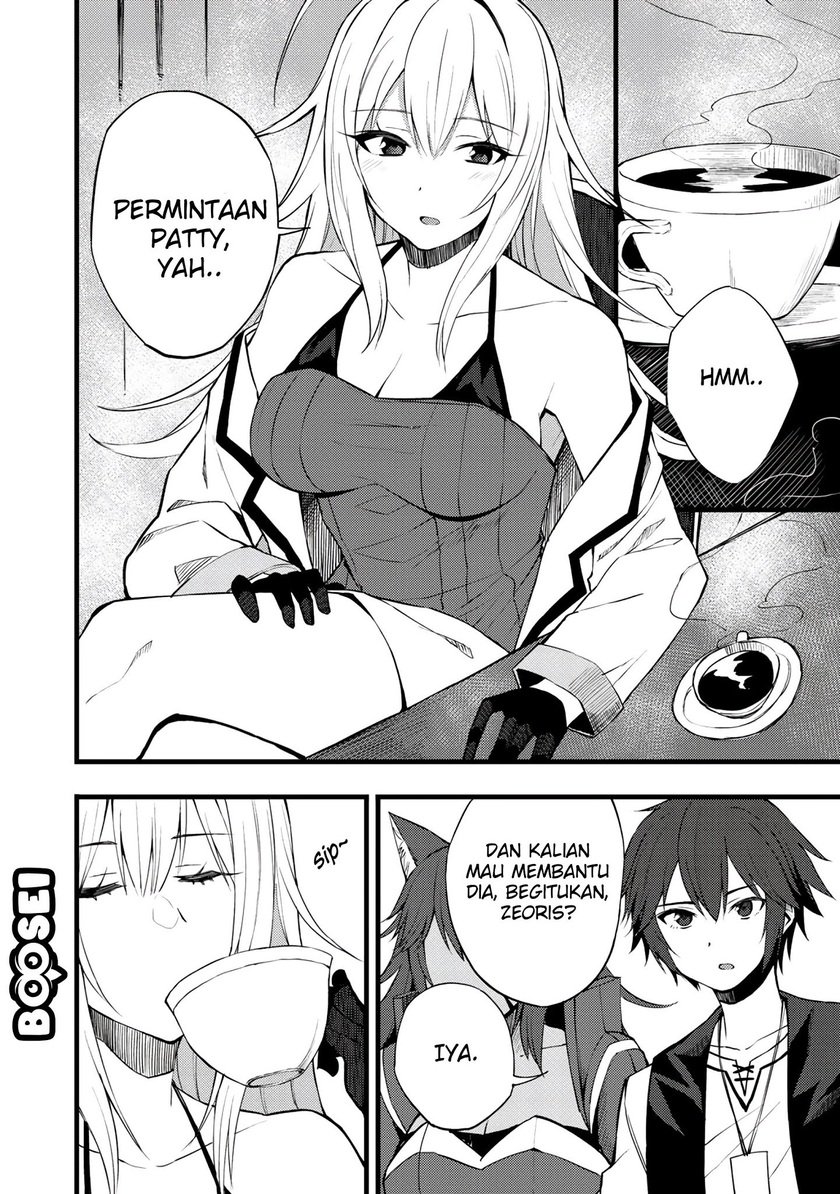 Dorei Shounin shika Sentakushi ga nai desu yo? ~Harem? Nani sore oishii no?~ Chapter 17 Gambar 7