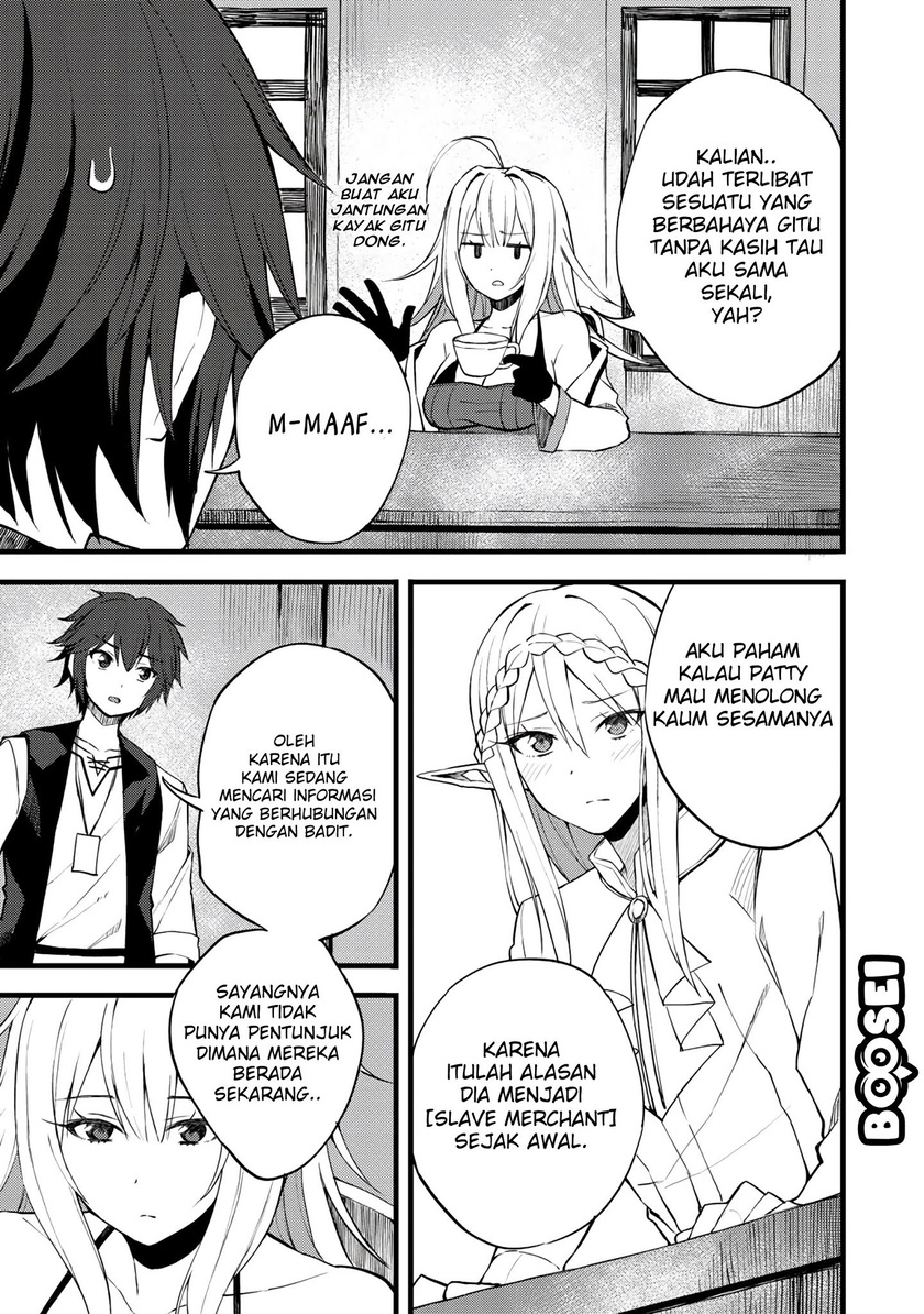 Dorei Shounin shika Sentakushi ga nai desu yo? ~Harem? Nani sore oishii no?~ Chapter 17 Gambar 8