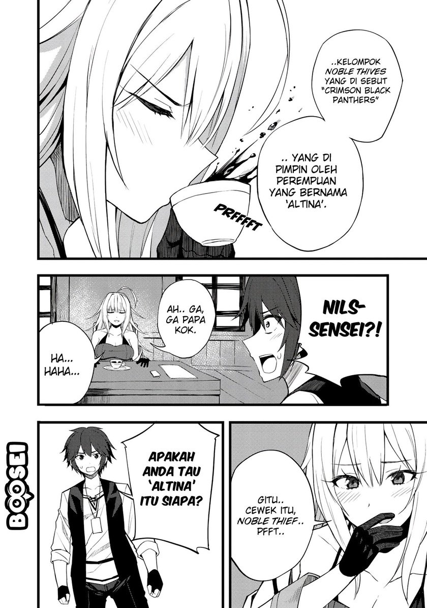 Dorei Shounin shika Sentakushi ga nai desu yo? ~Harem? Nani sore oishii no?~ Chapter 17 Gambar 9