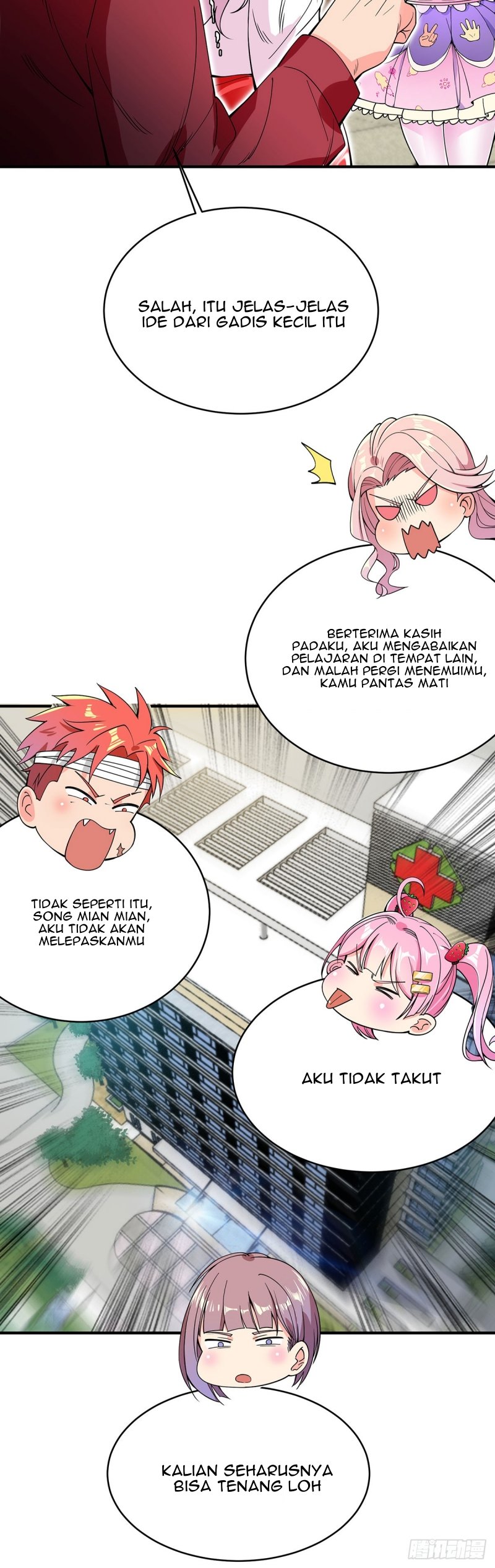 Dianfeng Chapter 41 Gambar 17