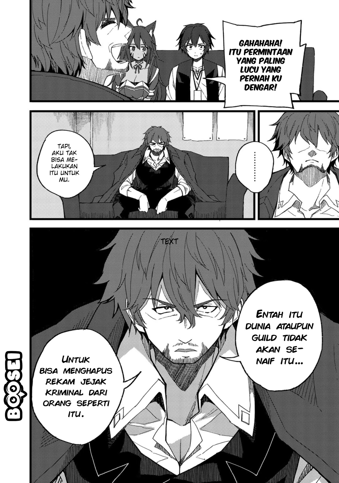 Dorei Shounin shika Sentakushi ga nai desu yo? ~Harem? Nani sore oishii no?~ Chapter 20 Gambar 19