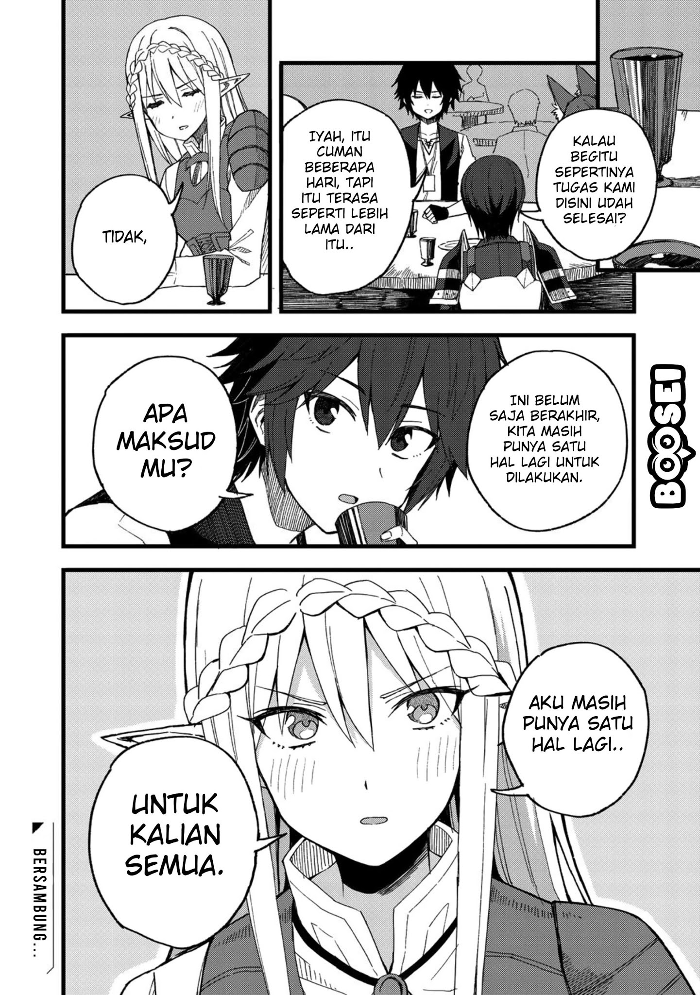 Dorei Shounin shika Sentakushi ga nai desu yo? ~Harem? Nani sore oishii no?~ Chapter 20 Gambar 25