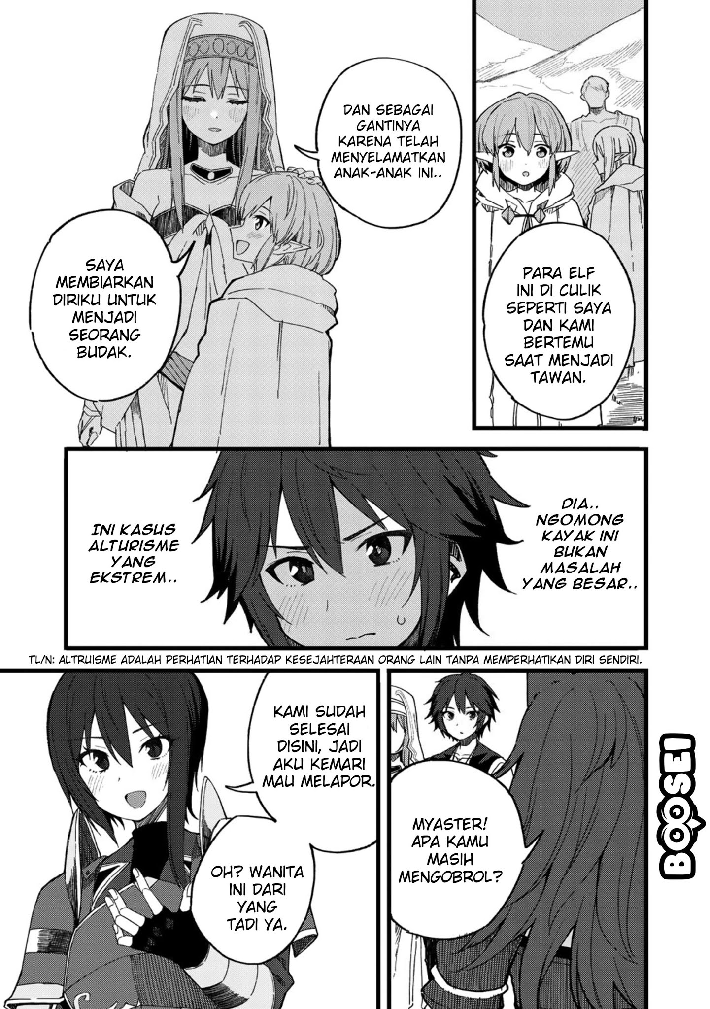 Dorei Shounin shika Sentakushi ga nai desu yo? ~Harem? Nani sore oishii no?~ Chapter 20 Gambar 4