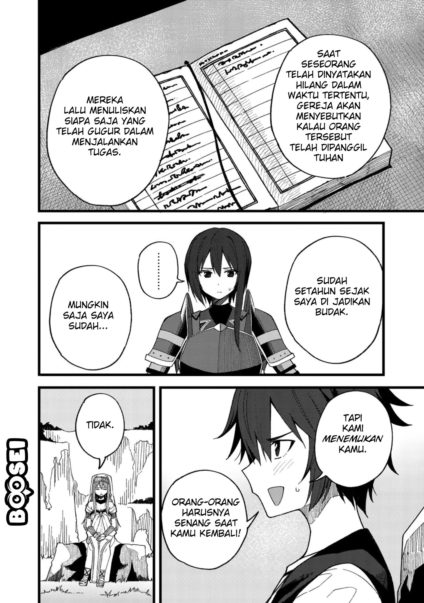 Dorei Shounin shika Sentakushi ga nai desu yo? ~Harem? Nani sore oishii no?~ Chapter 20 Gambar 7